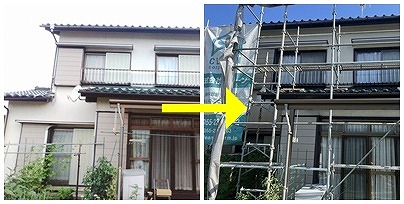 甲府市で足場仮設のビフォーアフター