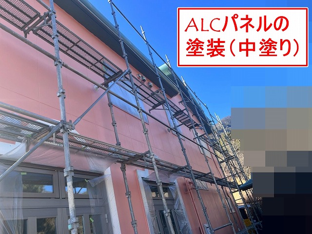 南都留郡富士河口湖町でALC外壁の仕上げ塗装！ビス穴の補修は塗装後どう見えるか？