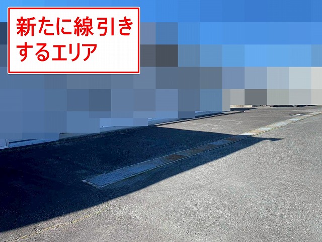 甲府市で駐車場（アスファルト）の黄色いハードライン引き工事（アトムライン使用）