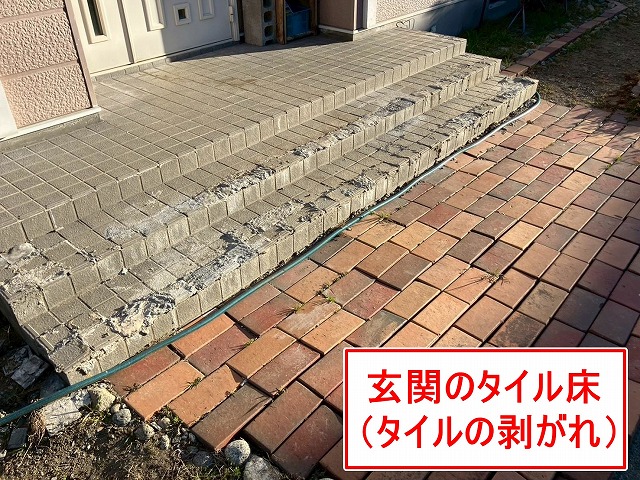 山梨市で付帯部（玄関周り、庇・換気フード、破風・化粧飾り、土台水切り等）の調査！