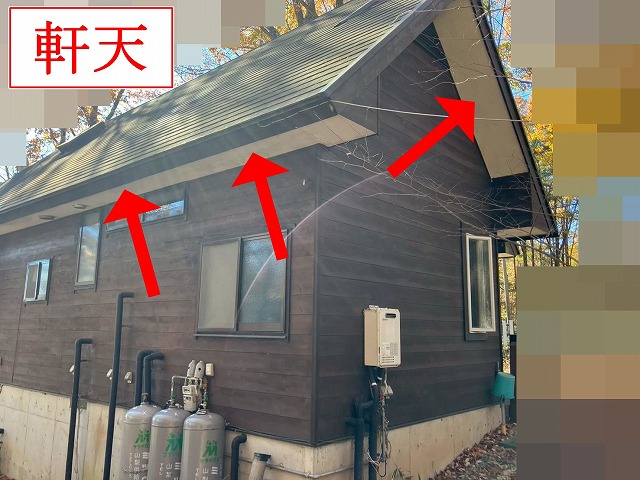 軒天全体の劣化状況