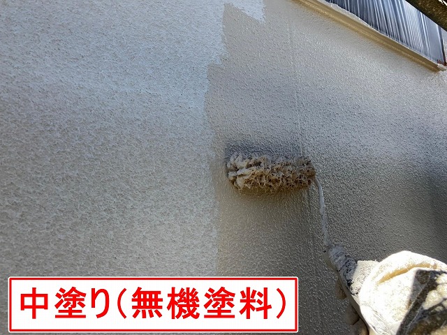 笛吹市でモルタル外壁塗装にニッペのグランセラトップ2液水性を使用して塗装します！
