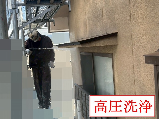 庇まわりの高圧洗浄