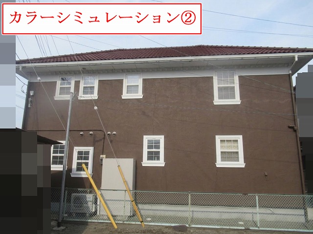 濃茶外壁の色見本