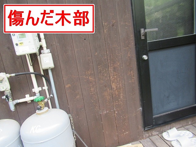 北杜市で別荘（ログハウス）の傷んだ木部外壁