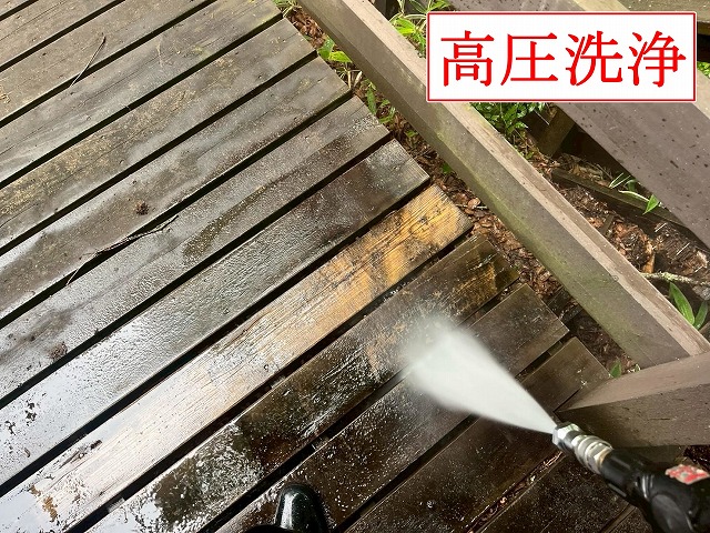 デッキ床の高圧洗浄