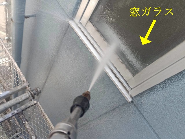 窓ガラスまわりの洗浄