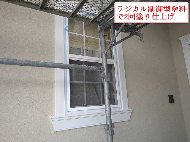 木枠の2回塗り仕上げ