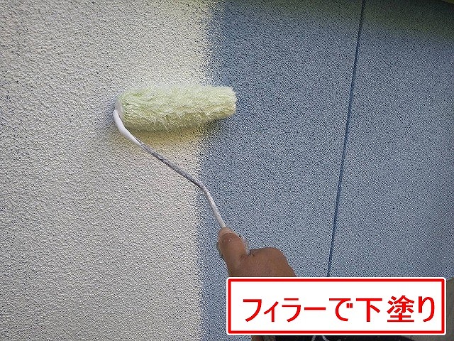 北杜市でパーフェクトフィラーで下塗りするモルタル外壁