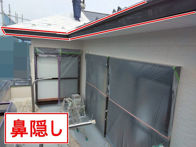 笛吹市で軒樋が設置されている箇所（鼻隠し）