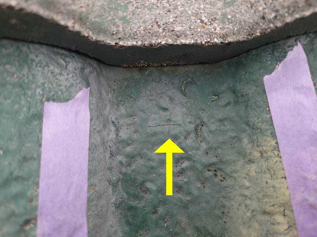 屋根材表面の傷み確認