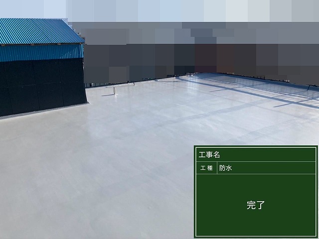 甲府市で防水メンテナンス後の屋上防水（ビフォーアフター）