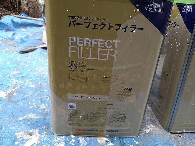北杜市でモルタル外壁塗装（下塗り）に使用したパーフェクトフィラー