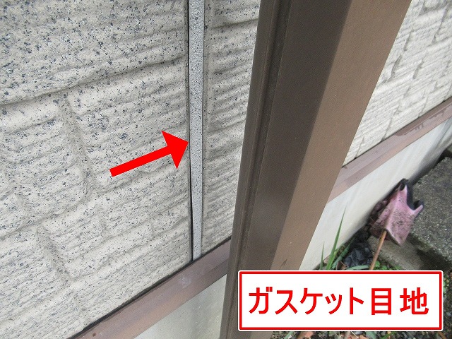西八代郡市川三郷町でサイディング外壁のガスケット目地（乾式目地）