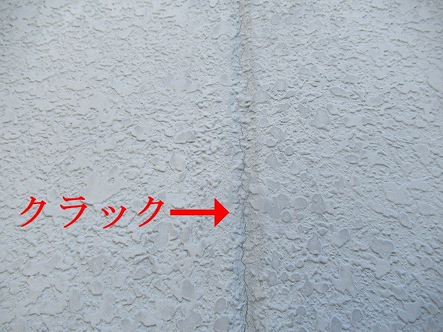 目地の細いクラック