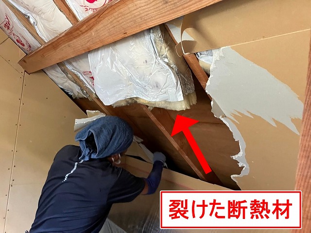 北杜市で室内天井張り替え！断熱材（ハウスロン）の裂け・膨張があったので交換します