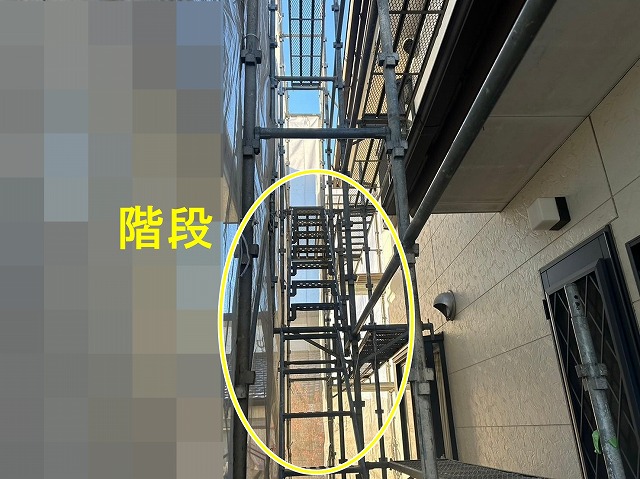 中央市 屋根外壁塗装　足場設置