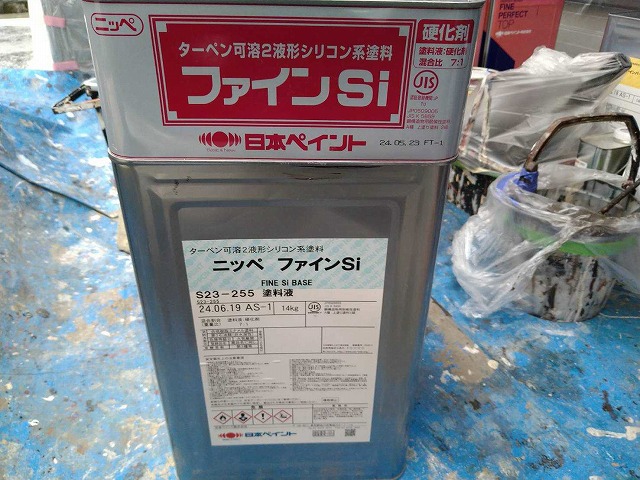 甲府市で破風（はふ）塗装で使用した塗料（ファインSi）