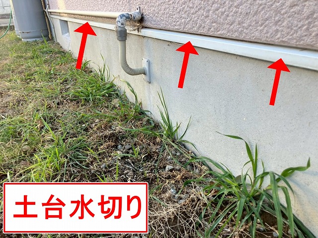 山梨市で付帯部の調査（土台水切り・基礎の劣化）