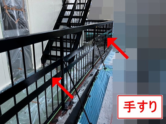 甲府市で屋上・ベランダの手すりの塗装メンテナンス後の写真