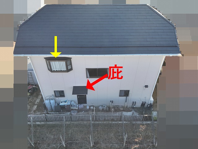 笛吹市で出窓天板・庇を高圧洗浄・ケレン作業（研磨・目粗し）・塗装する様子