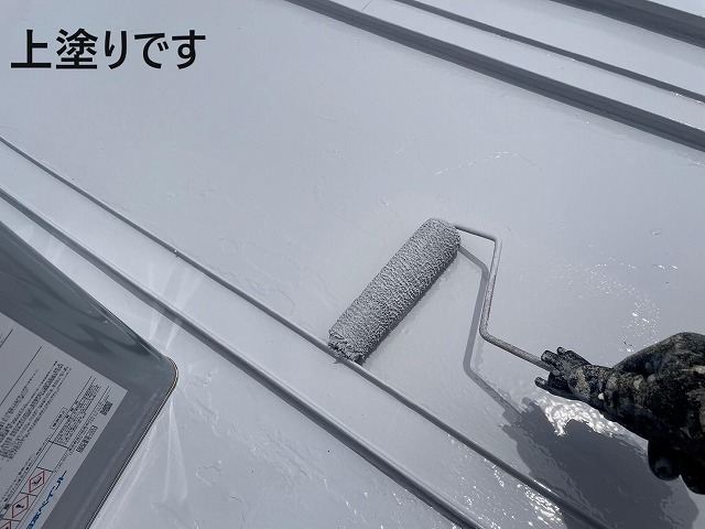 ニッペ サーモアイ si 遮熱塗料 クールディープグレー みよ