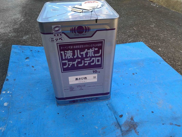 甲府市で屋根塗装時に板金に塗装する錆止め塗料（ハイポン）