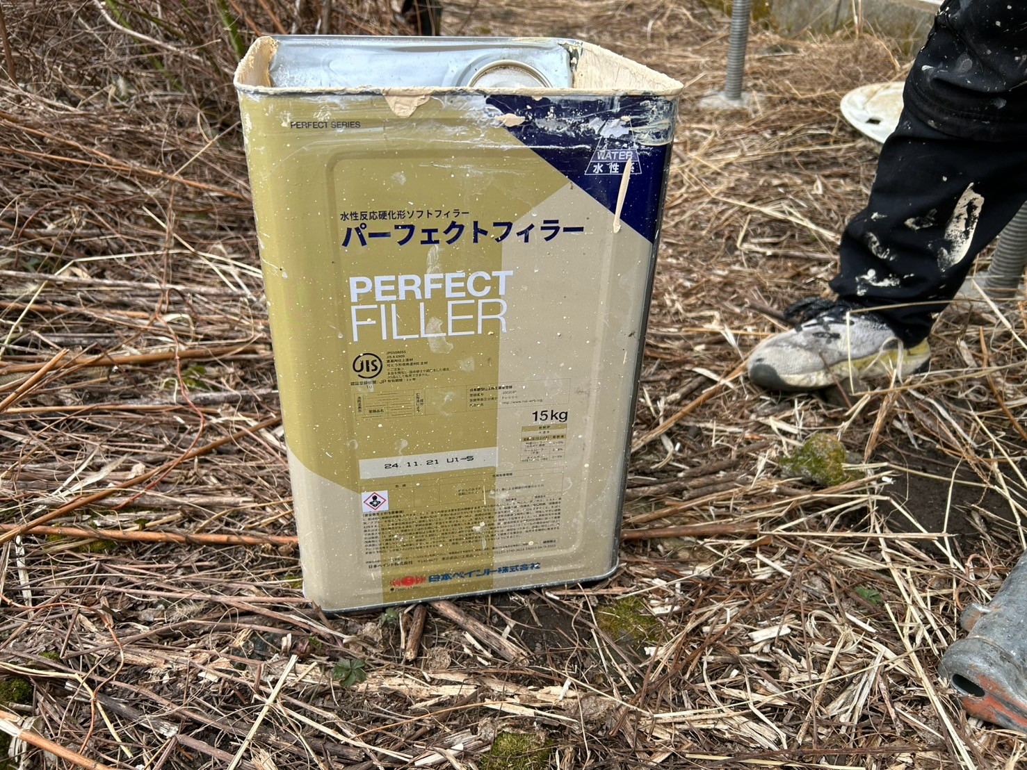甲府市　施工事例　下塗り